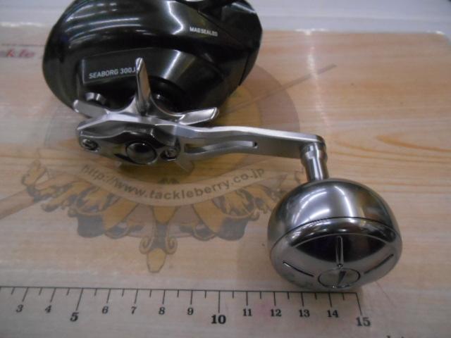 26シーボーグ 300J｜＠ベリーネット 日本最大新品中古釣具WEBショップ