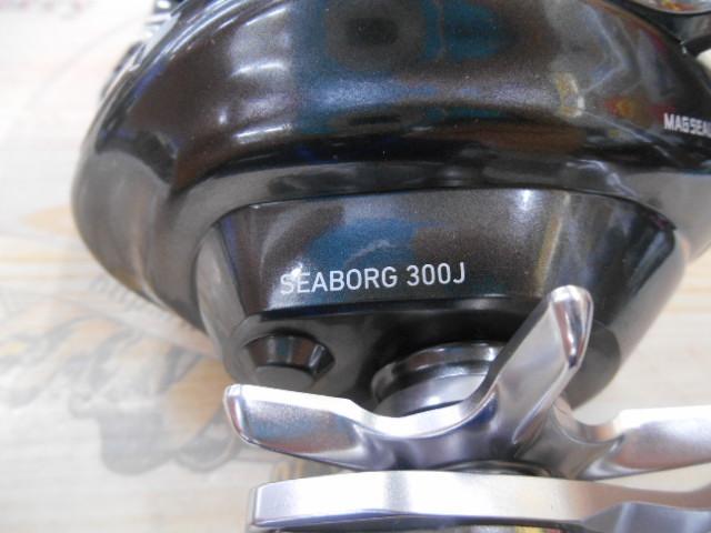 26シーボーグ 300J｜＠ベリーネット 日本最大新品中古釣具WEBショップ