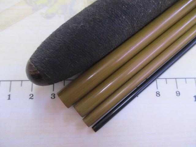 普天元 15