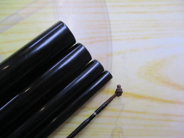 普天元 15