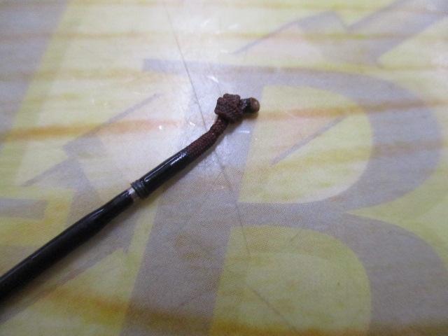 普天元 15