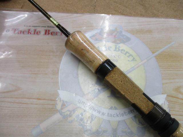 ファントムS 562ULRS-V