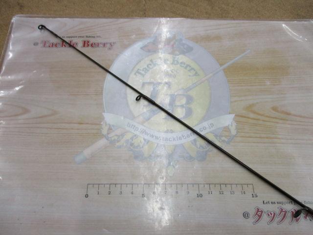 ファントムS 562ULRS-V