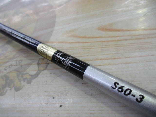 21グラップラーBBタイプJ S60-3