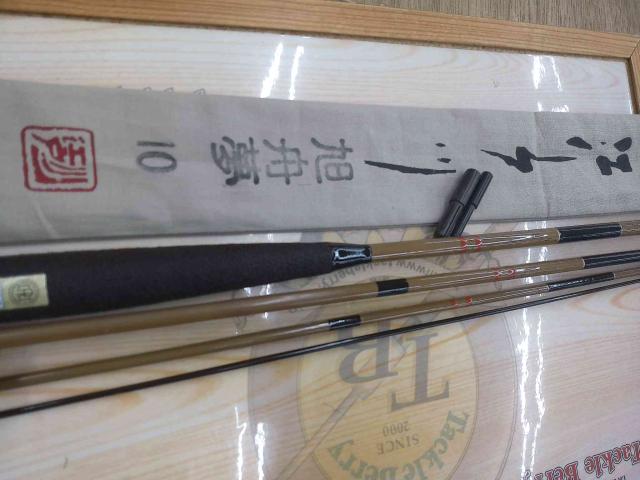 江戸川旭舟夢10号
