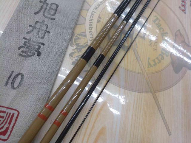 江戸川旭舟夢10号