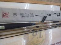 江戸川旭舟夢10号