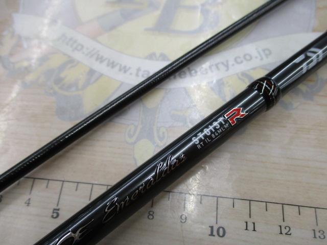 エメラルダスストイストRT IL 84MLM｜＠ベリーネット 日本最大新品中古