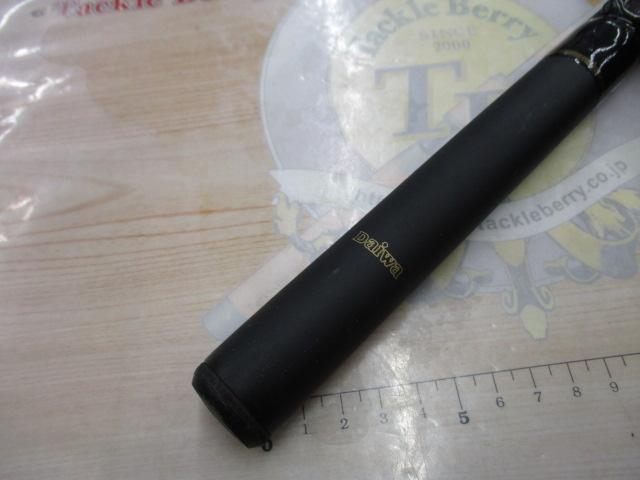 HX極黒鯛ヘチ 1-210｜＠ベリーネット 日本最大新品中古釣具WEBショップ
