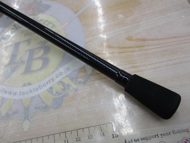 カットウフグX H-150・R