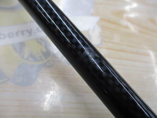 カットウフグX H-150・R
