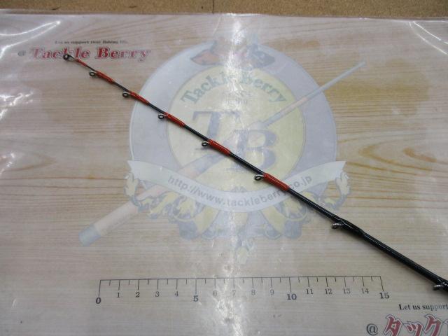 カットウフグX H-150・R