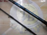 カットウフグX H-150・R