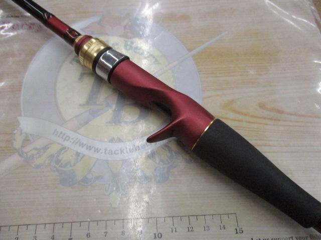 アナリスター カットウ H-145｜＠ベリーネット 日本最大新品中古釣具