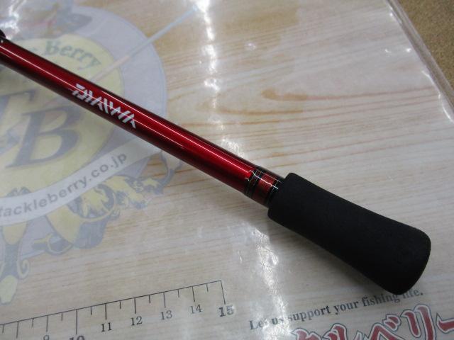 DAIWA ANALYSTAR カットウ H-145 船竿 DAIWA（ダイワ） 船竿 アナリ