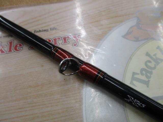 アナリスター カットウ H-145｜＠ベリーネット 日本最大新品中古釣具