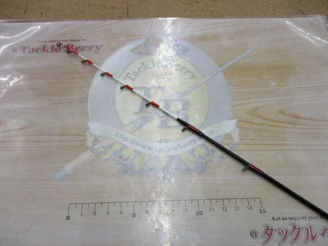 アナリスター カットウ H-145｜＠ベリーネット 日本最大新品中古釣具