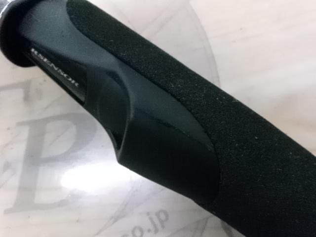 エメラルダスエア AGS711M-S・R