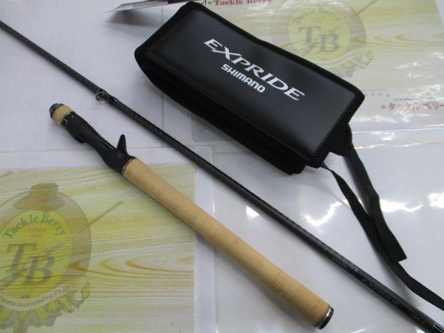 22エクスプライド 173MH-LM｜＠ベリーネット 日本最大新品中古釣具WEB