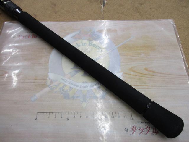 キャタリナ C83MHS・E