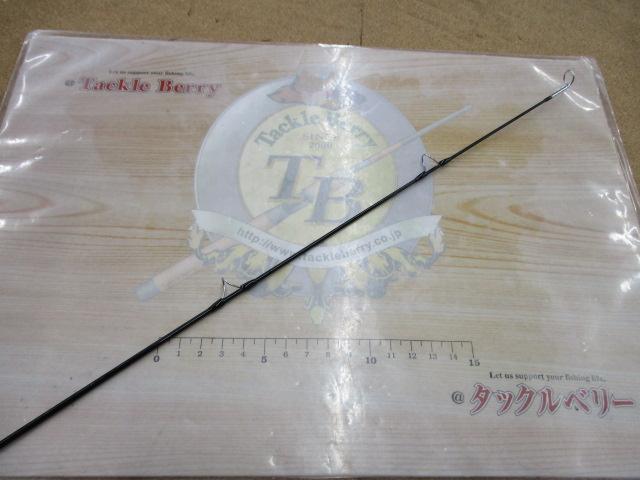 フリーストーンFV 908｜＠ベリーネット 日本最大新品中古釣具WEBショップ