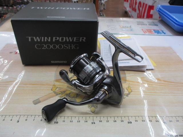 26ツインパワー C2000SHG｜＠ベリーネット 日本最大新品中古釣具WEB