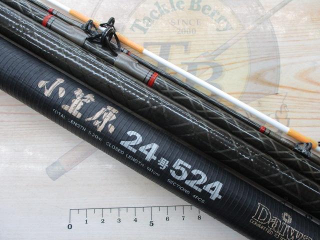CW小笠原 24-524｜＠ベリーネット 日本最大新品中古釣具WEBショップ