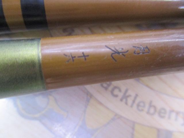 月光 16