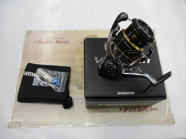 16ヴァンキッシュ 2500HGS｜＠ベリーネット 日本最大新品中古釣具WEB