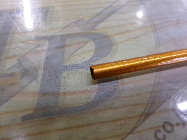 銀影競技 SF早瀬抜95SZ