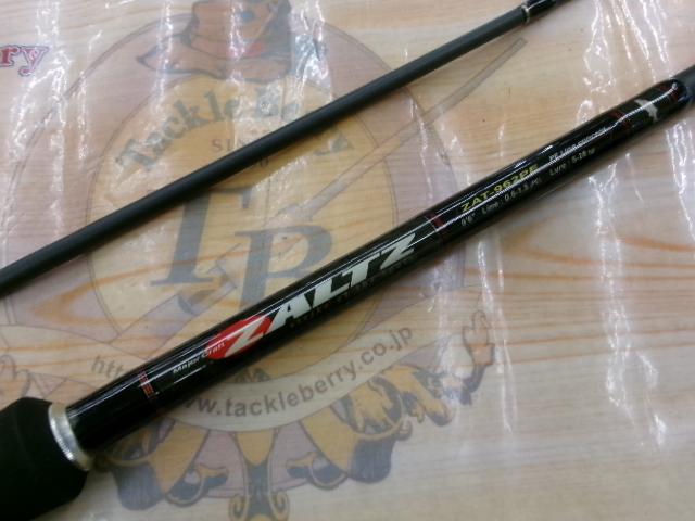 ザルツ ZAT-962PE｜＠ベリーネット 日本最大新品中古釣具WEBショップ