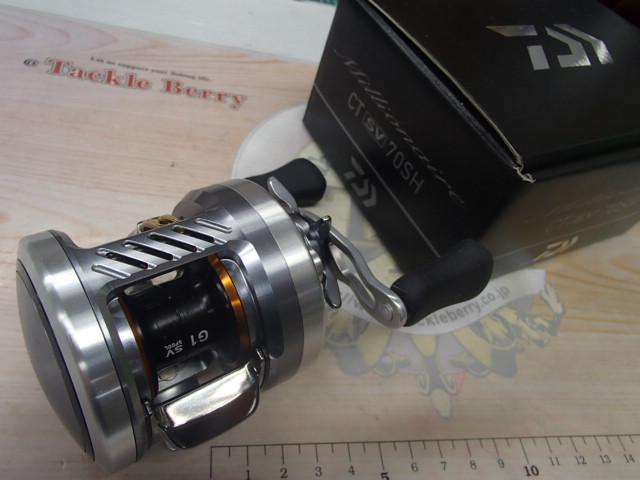 19ミリオネアCT SV 70SH｜＠ベリーネット 日本最大新品中古釣具WEBショップ