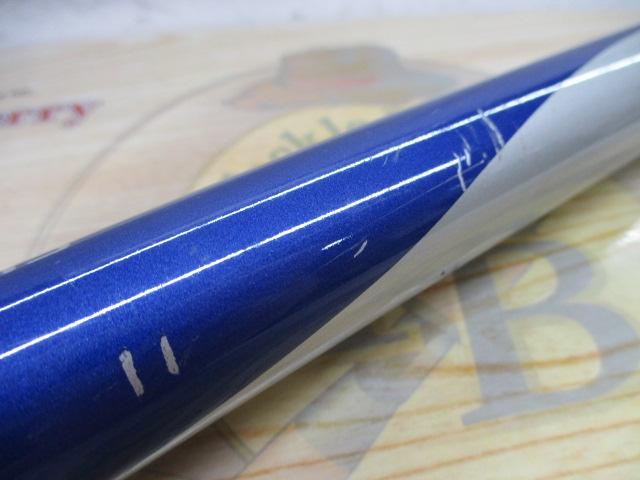 カーボンホリデースピンHG 30-420