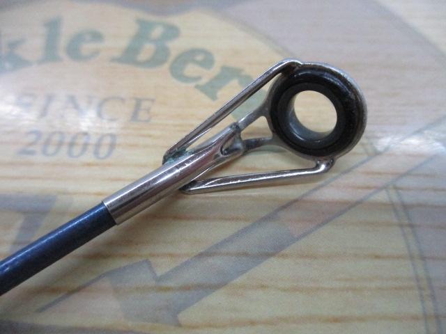 カーボンホリデースピンHG 30-420