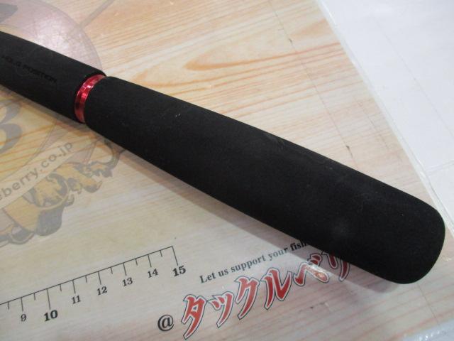 17舳 20-300