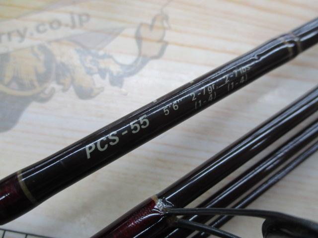スーパーパルサー PCS-55