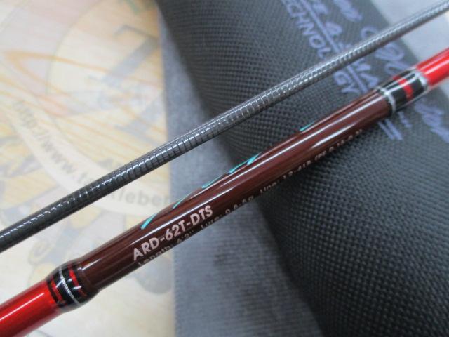 グラファイトワークス エリアドライブ ARD-62T-DTS