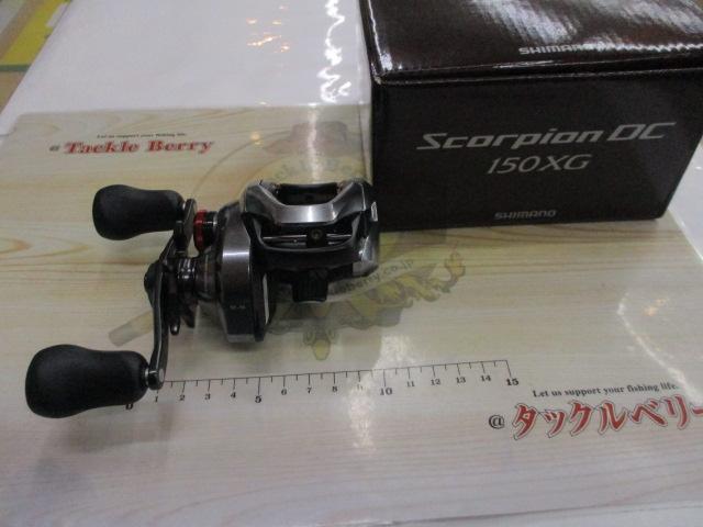 21スコーピオンDC 150XG｜＠ベリーネット 日本最大新品中古釣具WEBショップ