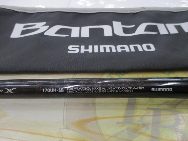 バンタム 170UH-SB｜＠ベリーネット 日本最大新品中古釣具WEBショップ
