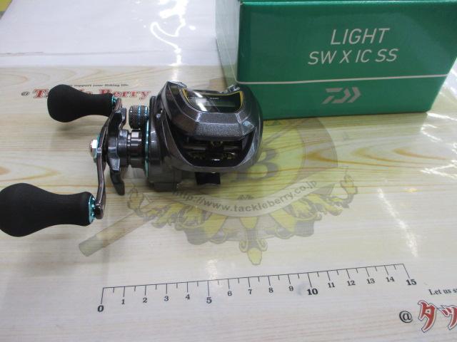 ライトSW X IC SS｜＠ベリーネット 日本最大新品中古釣具WEBショップ