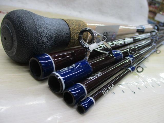 オーバーシーズ 87｜＠ベリーネット 日本最大新品中古釣具WEBショップ