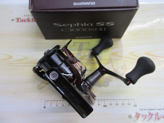 23セフィアSS C3000SDH｜＠ベリーネット 日本最大新品中古釣具WEBショップ