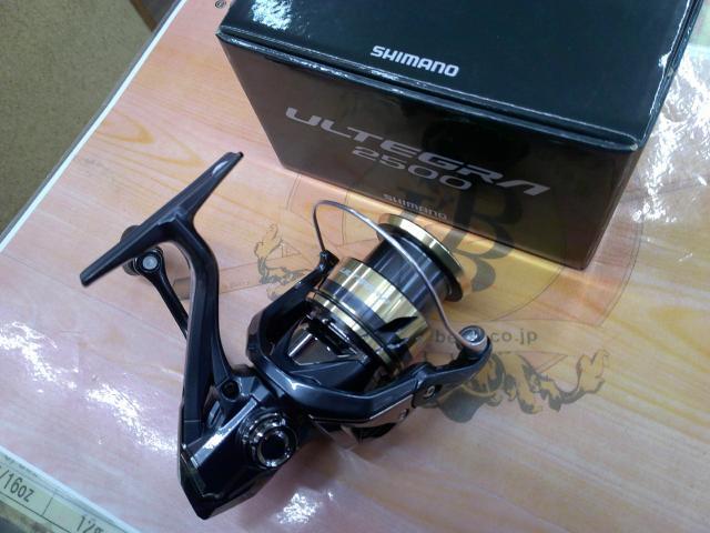 25アルテグラ 2500