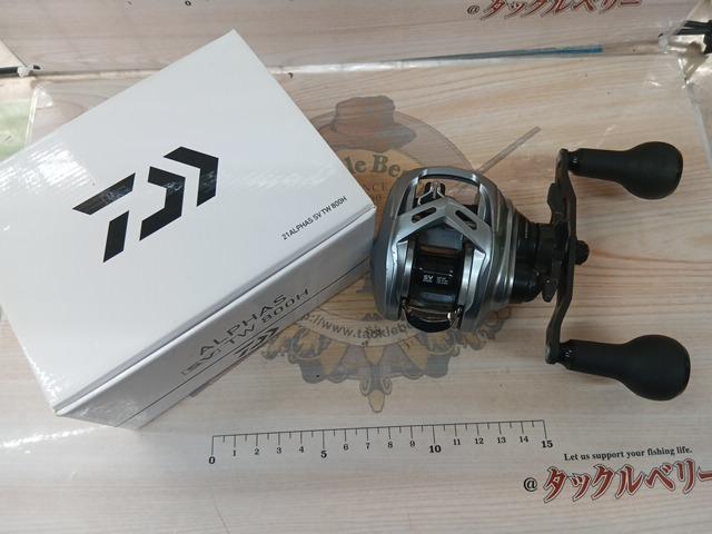 21アルファス SV TW 800H