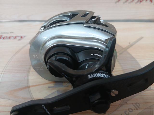 21アルファス SV TW 800H