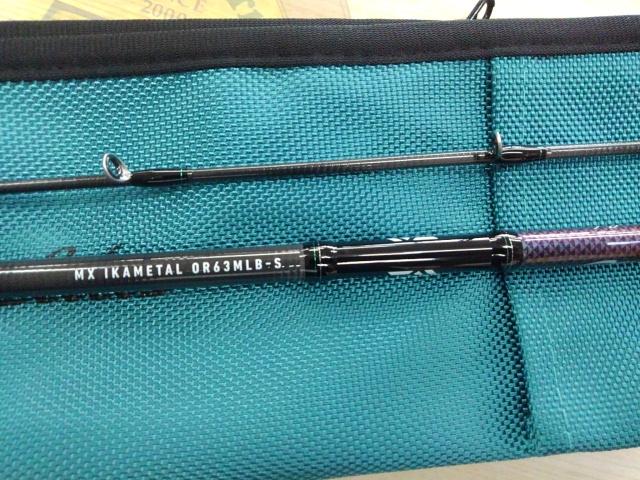 エメラルダスMX IM OR63MLB-S・W
