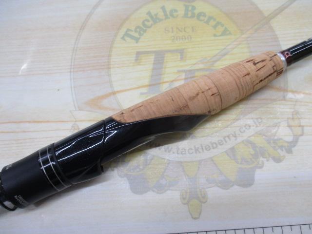 16ポイズングロリアス 263L-S｜＠ベリーネット 日本最大新品中古釣具