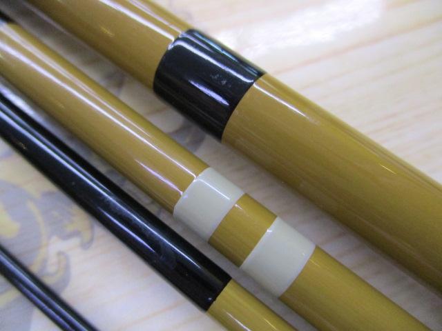 朱紋峰神威 11｜＠ベリーネット 日本最大新品中古釣具WEBショップ
