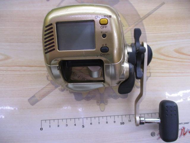 00小船SLS C2000