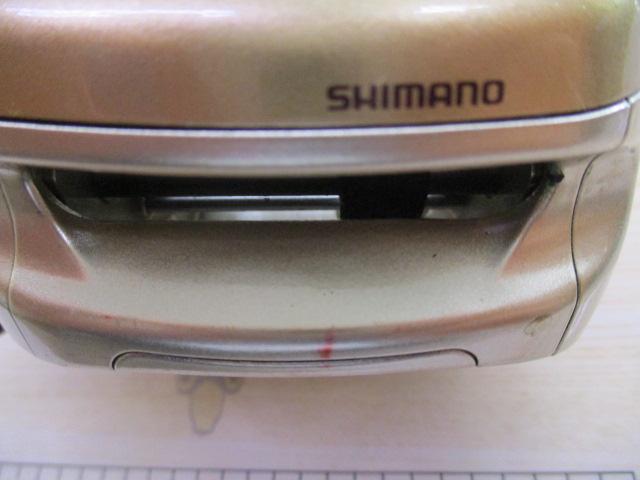 00小船SLS C2000